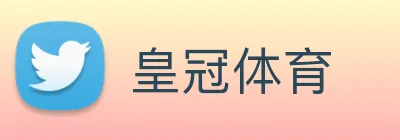 皇冠体育 logo